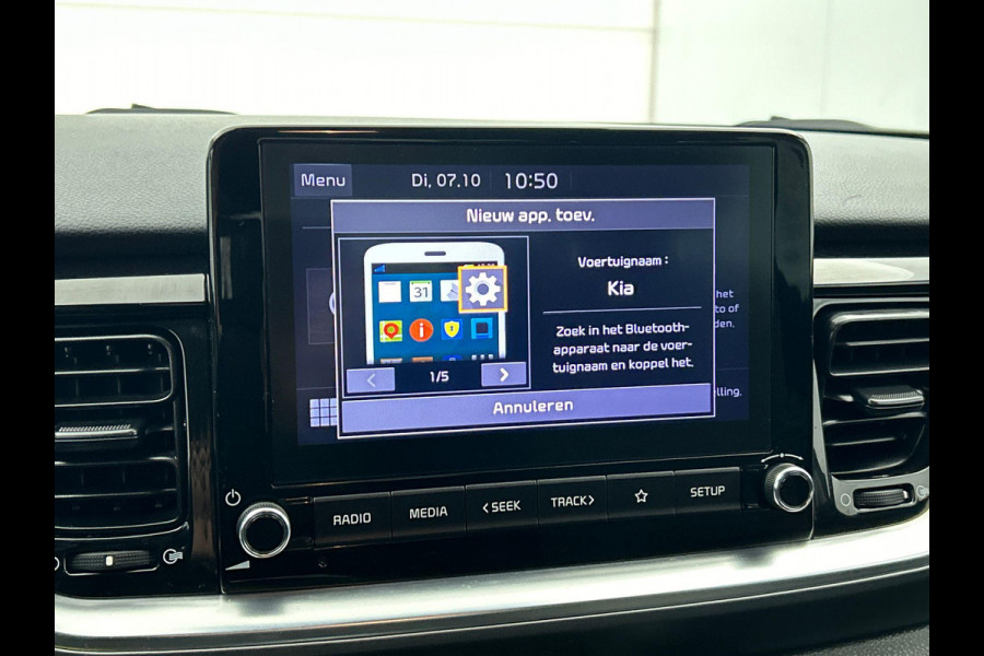Kia Stonic 1.0 T-GDI 136pk MHEV Automaat Vision Navigatie Climate control Camera Cruise Control Dab 17" Lichtmetalen velgen