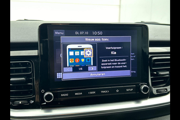 Kia Stonic 1.0 T-GDI 136pk MHEV Automaat Vision Navigatie Climate control Camera Cruise Control Dab 17" Lichtmetalen velgen