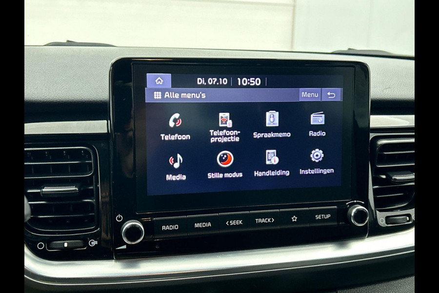 Kia Stonic 1.0 T-GDI 136pk MHEV Automaat Vision Navigatie Climate control Camera Cruise Control Dab 17" Lichtmetalen velgen