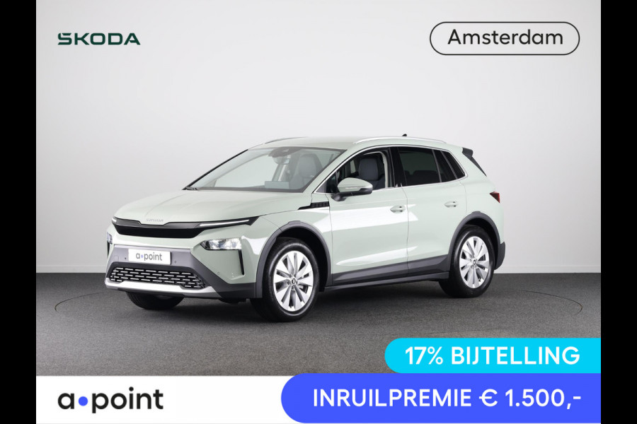 Škoda Elroq 85 Business Edition Tour 286 pk | Business Upgrade Pakket - CLEVER | Bagage scheidingsnet