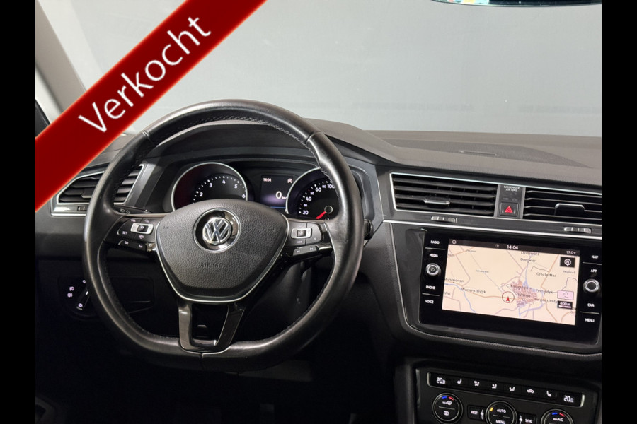 Volkswagen Tiguan 1.5 TSI Comfortline Business | Elektr. Trekhaak | Carplay | Massage