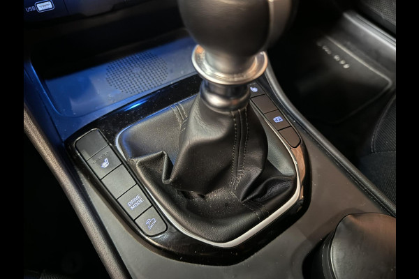 Hyundai Tucson 1.6 T-GDI MHEV Comfort Garantie Trekhaak Carplay Camera StoelVW Blindspot ACC PDC Clima Navi Led Dab Rijklaar Hyundai Tucson 1.6 T-GDI MHEV Comfort Garantie Trekhaak Carplay Camera StoelVW Blindspot ACC PDC Clima Navi Led Dab Rijklaar