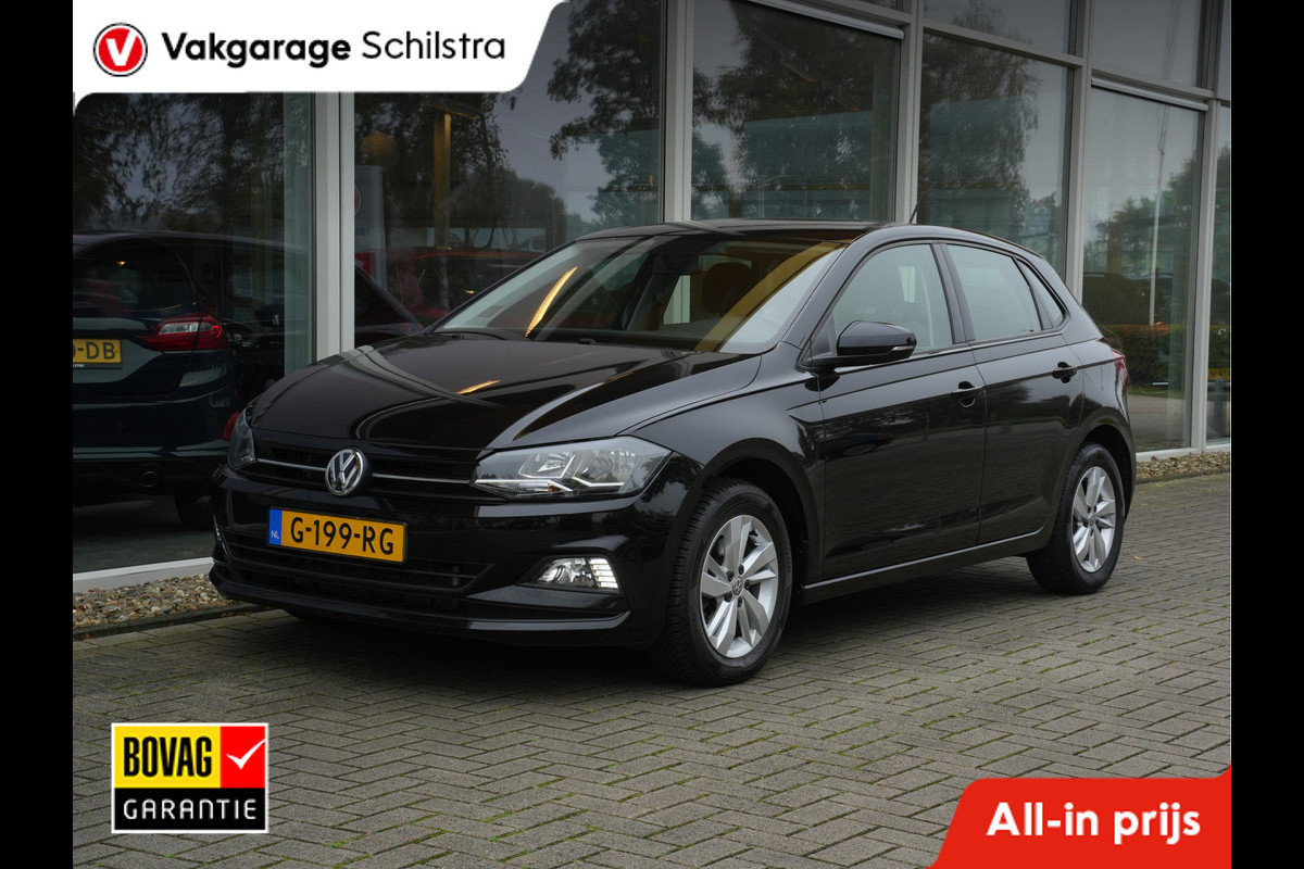 Volkswagen Polo 1.0 TSI Comfortline | Navigatie | Trekhaak | DAB | Adaptive Cruise
