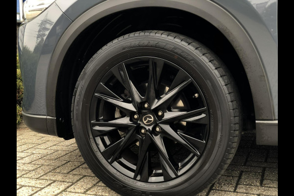 Mazda CX-5 2.0 SkyActiv-G 165 Luxury | Leder, Stoelverw.+Ventilatie, Trekhaak wegkl., El. A.klep, ACC, Carplay/Android, 360 Camera
