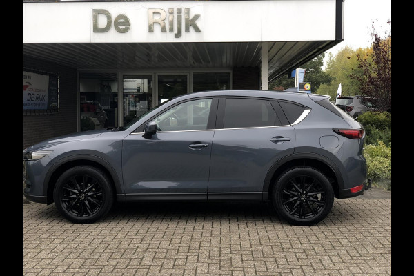 Mazda CX-5 2.0 SkyActiv-G 165 Luxury | Leder, Stoelverw.+Ventilatie, Trekhaak wegkl., El. A.klep, ACC, Carplay/Android, 360 Camera