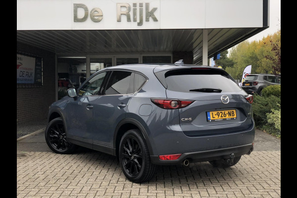 Mazda CX-5 2.0 SkyActiv-G 165 Luxury | Leder, Stoelverw.+Ventilatie, Trekhaak wegkl., El. A.klep, ACC, Carplay/Android, 360 Camera