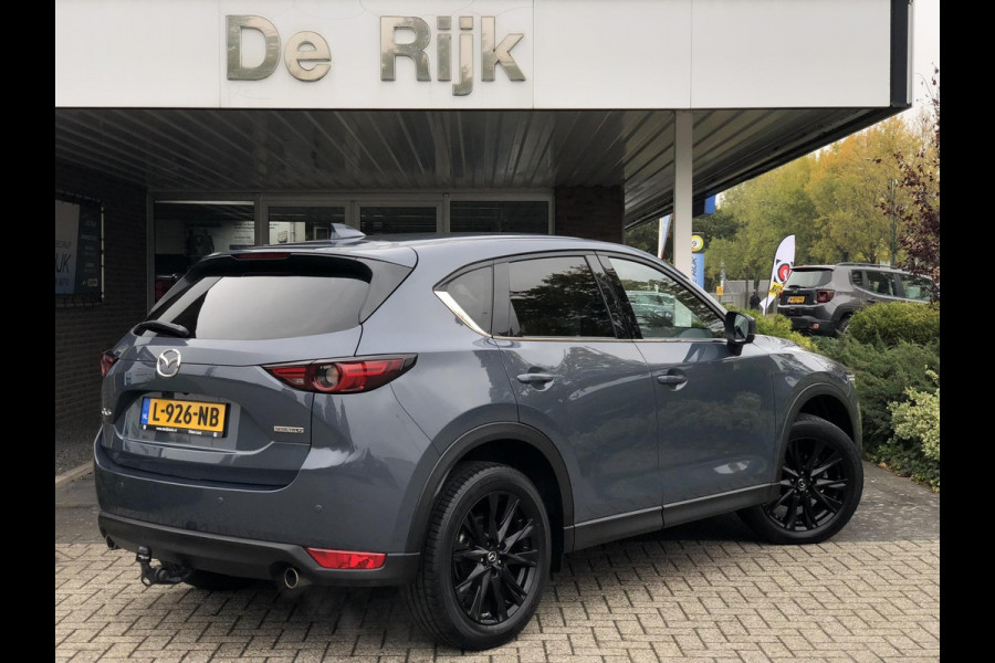 Mazda CX-5 2.0 SkyActiv-G 165 Luxury | Leder, Stoelverw.+Ventilatie, Trekhaak wegkl., El. A.klep, ACC, Carplay/Android, 360 Camera