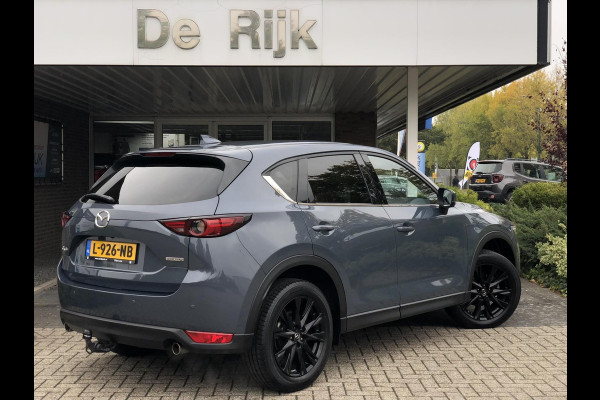 Mazda CX-5 2.0 SkyActiv-G 165 Luxury | Leder, Stoelverw.+Ventilatie, Trekhaak wegkl., El. A.klep, ACC, Carplay/Android, 360 Camera
