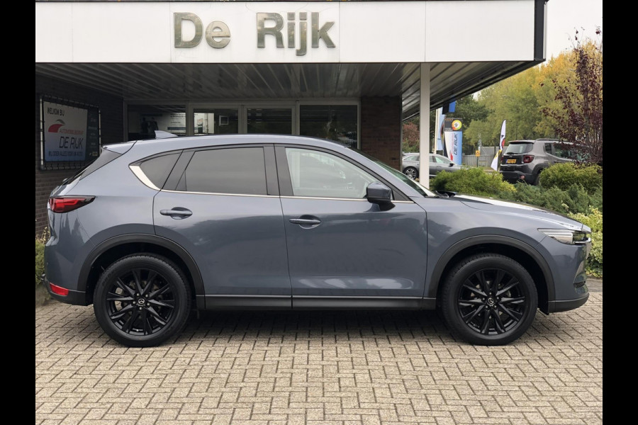 Mazda CX-5 2.0 SkyActiv-G 165 Luxury | Leder, Stoelverw.+Ventilatie, Trekhaak wegkl., El. A.klep, ACC, Carplay/Android, 360 Camera