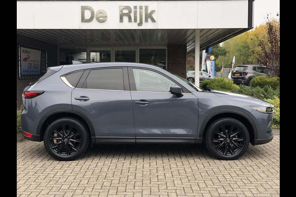Mazda CX-5 2.0 SkyActiv-G 165 Luxury | Leder, Stoelverw.+Ventilatie, Trekhaak wegkl., El. A.klep, ACC, Carplay/Android, 360 Camera