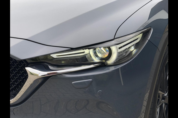 Mazda CX-5 2.0 SkyActiv-G 165 Luxury | Leder, Stoelverw.+Ventilatie, Trekhaak wegkl., El. A.klep, ACC, Carplay/Android, 360 Camera