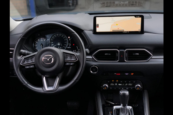 Mazda CX-5 2.0 SkyActiv-G 165 Luxury | Leder, Stoelverw.+Ventilatie, Trekhaak wegkl., El. A.klep, ACC, Carplay/Android, 360 Camera