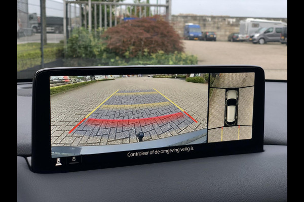 Mazda CX-5 2.0 SkyActiv-G 165 Luxury | Leder, Stoelverw.+Ventilatie, Trekhaak wegkl., El. A.klep, ACC, Carplay/Android, 360 Camera