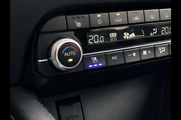 Mazda CX-5 2.0 SkyActiv-G 165 Luxury | Leder, Stoelverw.+Ventilatie, Trekhaak wegkl., El. A.klep, ACC, Carplay/Android, 360 Camera