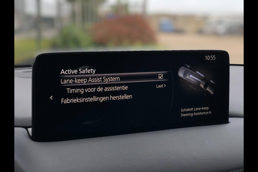 Mazda CX-5 2.0 SkyActiv-G 165 Luxury | Leder, Stoelverw.+Ventilatie, Trekhaak wegkl., El. A.klep, ACC, Carplay/Android, 360 Camera