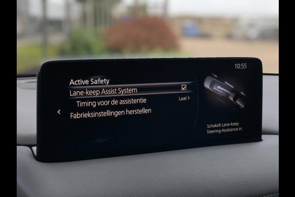 Mazda CX-5 2.0 SkyActiv-G 165 Luxury | Leder, Stoelverw.+Ventilatie, Trekhaak wegkl., El. A.klep, ACC, Carplay/Android, 360 Camera