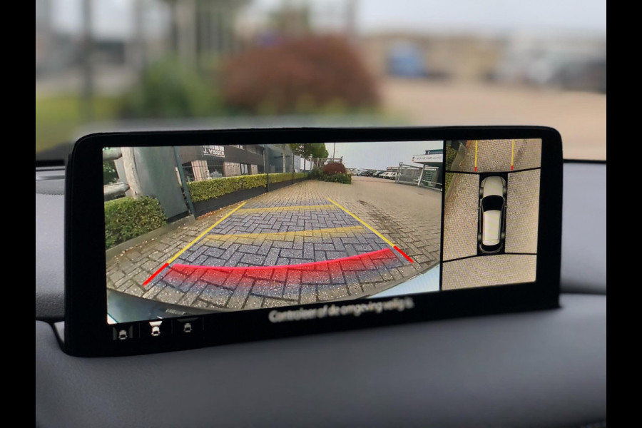 Mazda CX-5 2.0 SkyActiv-G 165 Luxury | Leder, Stoelverw.+Ventilatie, Trekhaak wegkl., El. A.klep, ACC, Carplay/Android, 360 Camera