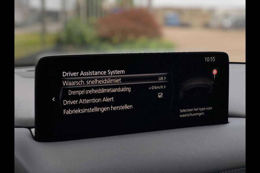 Mazda CX-5 2.0 SkyActiv-G 165 Luxury | Leder, Stoelverw.+Ventilatie, Trekhaak wegkl., El. A.klep, ACC, Carplay/Android, 360 Camera