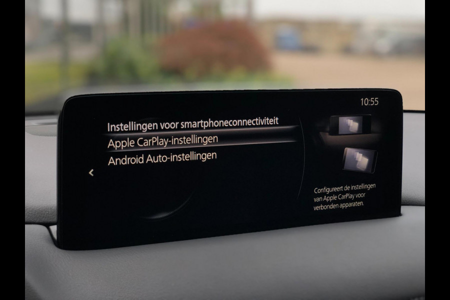 Mazda CX-5 2.0 SkyActiv-G 165 Luxury | Leder, Stoelverw.+Ventilatie, Trekhaak wegkl., El. A.klep, ACC, Carplay/Android, 360 Camera