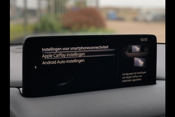 Mazda CX-5 2.0 SkyActiv-G 165 Luxury | Leder, Stoelverw.+Ventilatie, Trekhaak wegkl., El. A.klep, ACC, Carplay/Android, 360 Camera