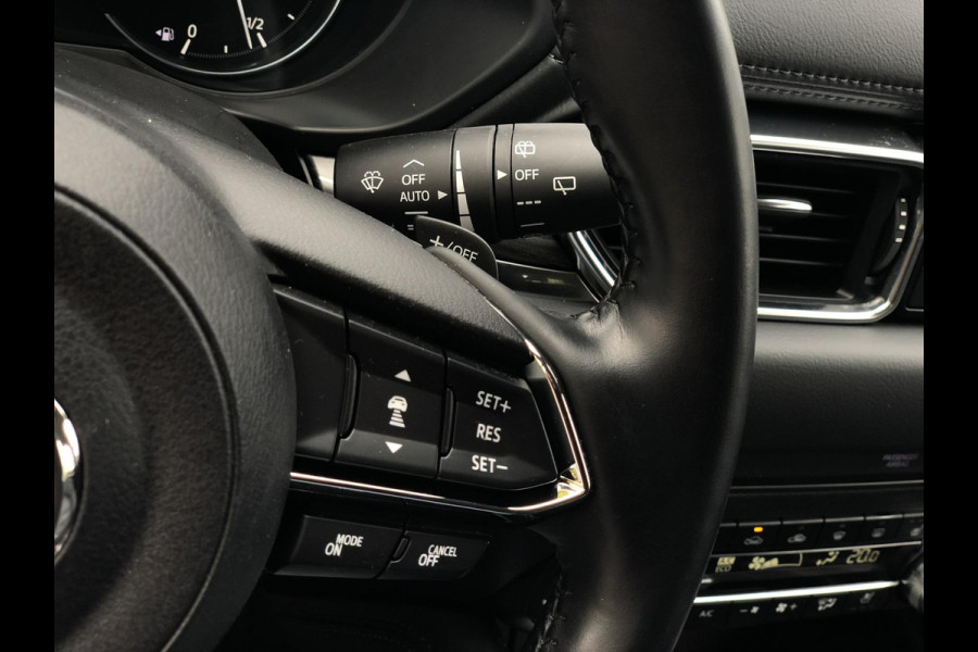 Mazda CX-5 2.0 SkyActiv-G 165 Luxury | Leder, Stoelverw.+Ventilatie, Trekhaak wegkl., El. A.klep, ACC, Carplay/Android, 360 Camera