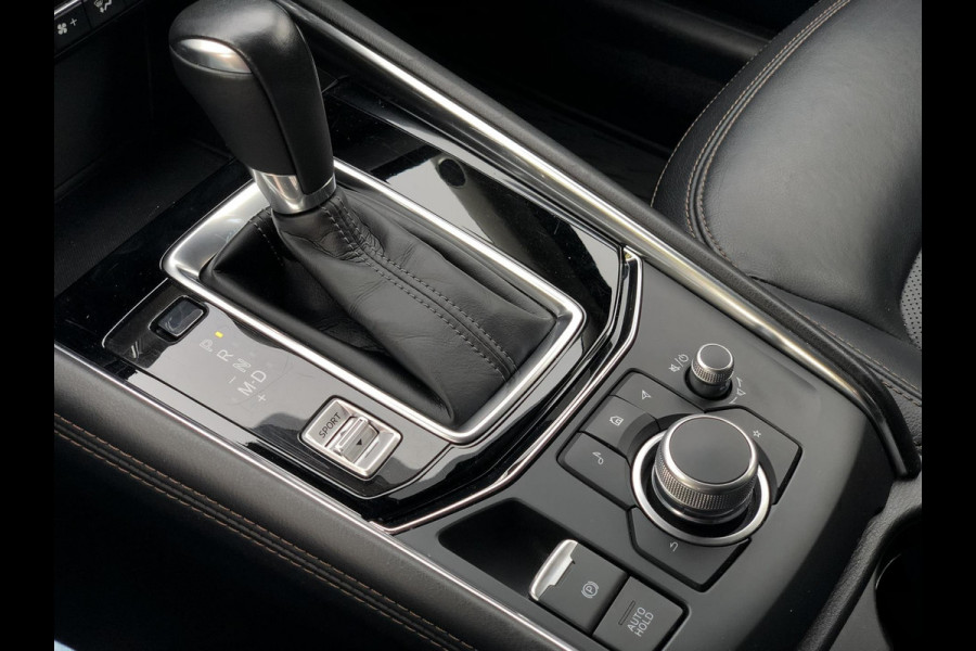 Mazda CX-5 2.0 SkyActiv-G 165 Luxury | Leder, Stoelverw.+Ventilatie, Trekhaak wegkl., El. A.klep, ACC, Carplay/Android, 360 Camera
