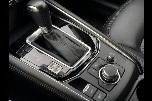 Mazda CX-5 2.0 SkyActiv-G 165 Luxury | Leder, Stoelverw.+Ventilatie, Trekhaak wegkl., El. A.klep, ACC, Carplay/Android, 360 Camera