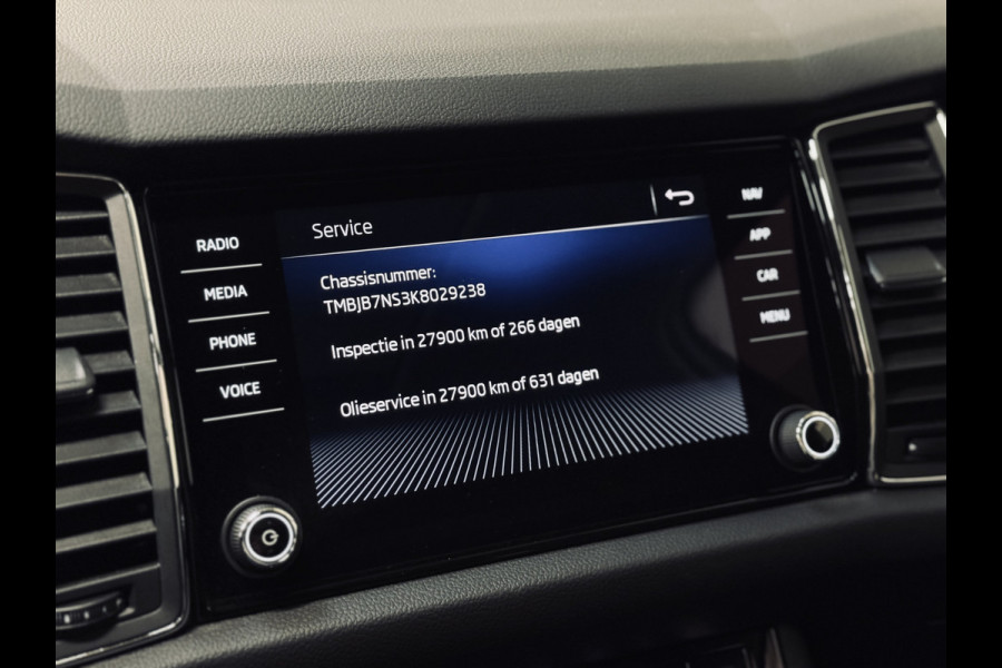 Škoda Kodiaq 1.5 TSI Style 7p. | Panorama | Trekhaak | Memory