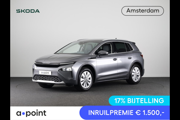 Škoda Elroq 85 Business Edition Tour 286 pk | Business Upgrade Pakket - CLEVER | Wegklapbare trekhaak | Bagage scheidingsnet Škoda Elroq 85 Business Edition Tour 286 pk | Business Upgrade Pakket - CLEVER | Wegklapbare trekhaak | Bagage scheidingsnet