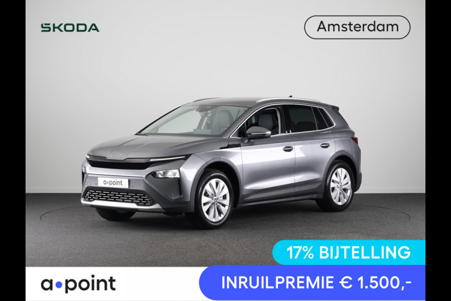 Škoda Elroq 85 Business Edition Tour 286 pk | Business Upgrade Pakket - CLEVER | Wegklapbare trekhaak | Bagage scheidingsnet Škoda Elroq 85 Business Edition Tour 286 pk | Business Upgrade Pakket - CLEVER | Wegklapbare trekhaak | Bagage scheidingsnet