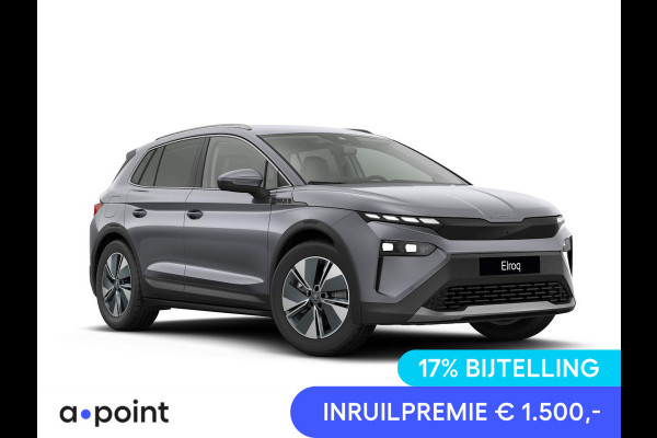 Škoda Elroq 85 Business Edition 286 pk | Business Upgrade Pakket - ADVANCED | 19 inch lichtmetalen velgen