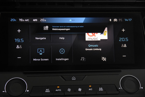 Peugeot 308 SW Active Pack *1ste Eigenaar*Navigatie*Park assist*DAB* Peugeot 308 SW Active Pack *1ste Eigenaar*Navigatie*Park assist*DAB*