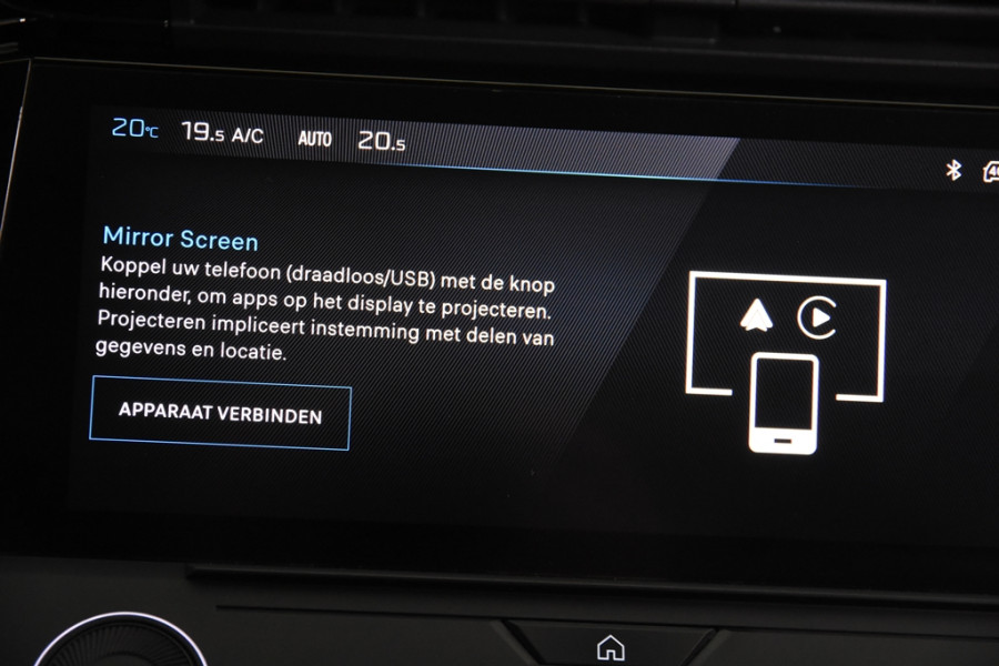 Peugeot 308 SW Active Pack *1ste Eigenaar*Navigatie*Park assist*DAB* Peugeot 308 SW Active Pack *1ste Eigenaar*Navigatie*Park assist*DAB*