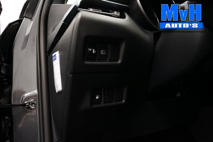 Toyota C-HR 1.8 Hybrid First Edition|LUXE!|JBL|LED|STOELVERW