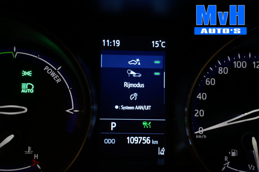 Toyota C-HR 1.8 Hybrid First Edition|LUXE!|JBL|LED|STOELVERW