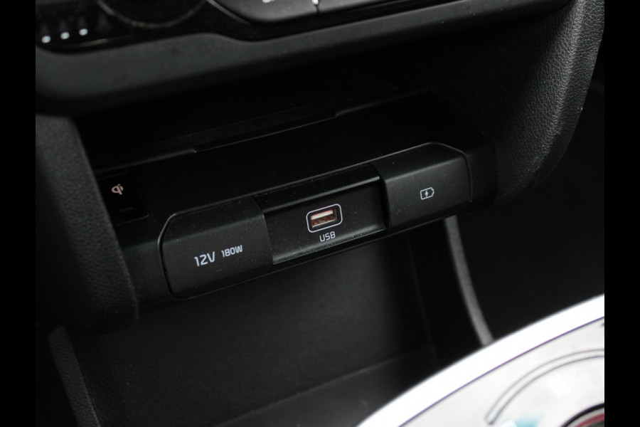 Kia e-Niro ExecutiveLine 64 kWh | Nederlandse dealer onderhouden auto | Trekhaak |