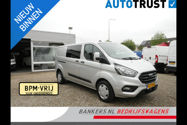 Ford Transit Custom 2.0 TDCI 130PK, L2H1, Dubbel Cabine, Airco