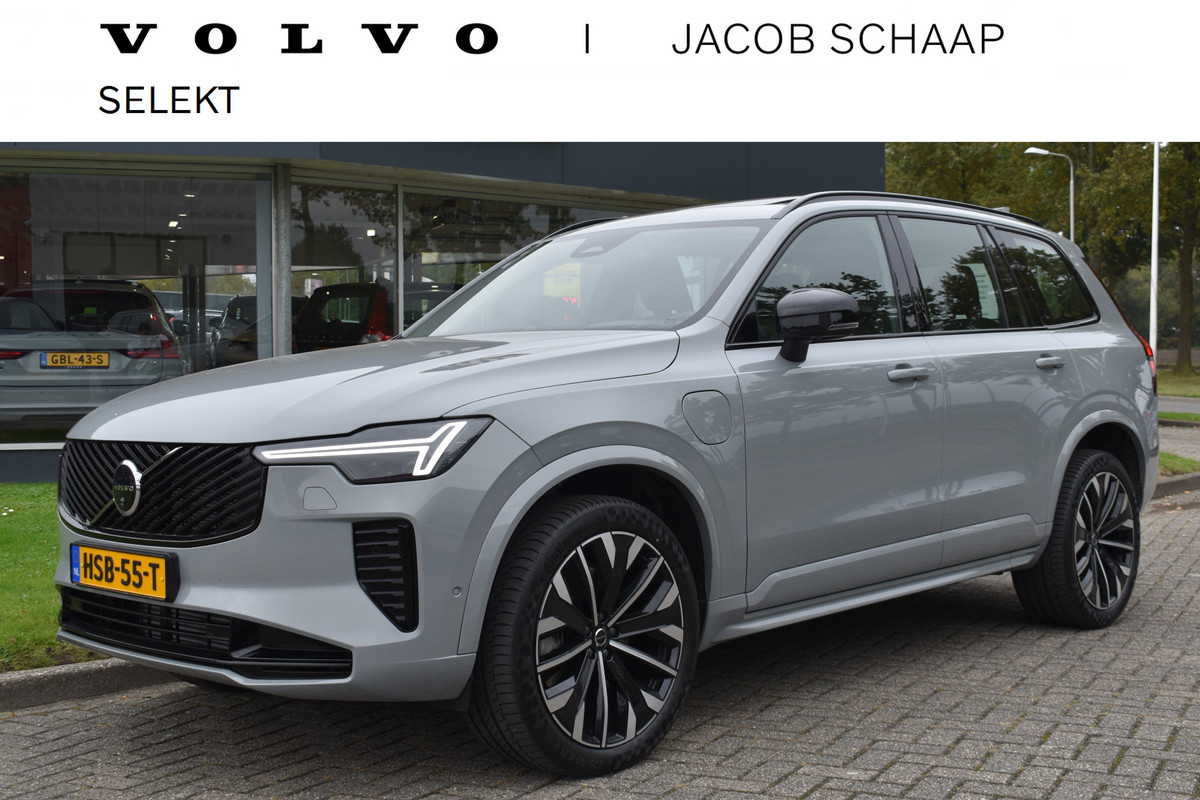 Volvo XC90 T8 AWD 455PK Plug-in Hybrid Ultra Dark | ACC | Pilot Assist | Geventileerde Stoelen | B&W | Pano | HUD | 360 Camera | 21 Inch |