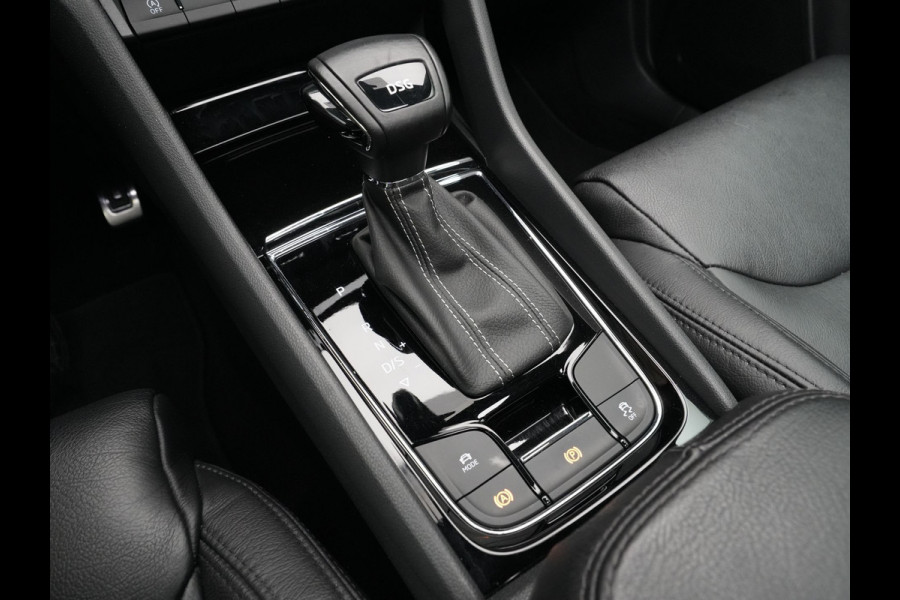 Škoda Karoq 1.5 TSI 150pk DSG Sportline Business Leer Panorama dak Trekhaak Canton