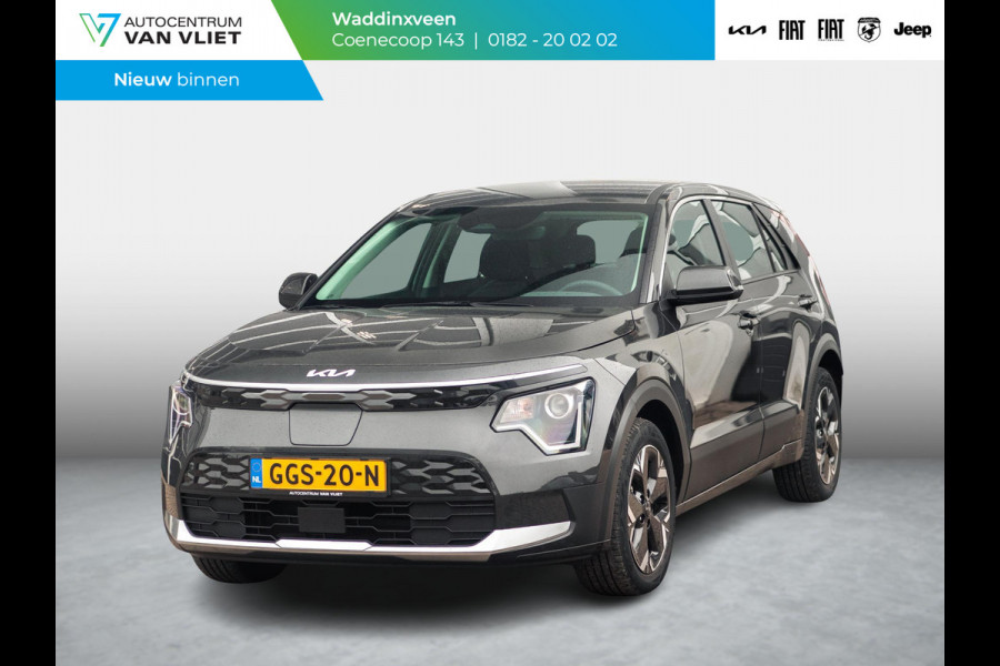 Kia Niro EV Light Edition 64.8 kWh | Navigatie | Achteruitrijcamera | Airco | Cruise control Adaptieve |