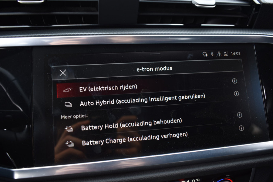 Audi Q3 45 TFSI e 245pk S-TRONIC PRO-LINE VIRTUAL/PDC/CARPLAY