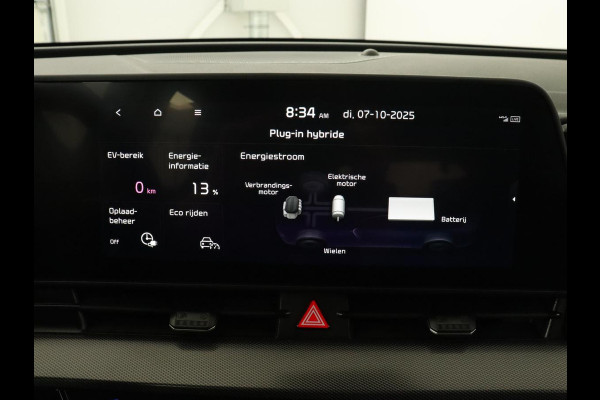 Kia Sportage 1.6 T-GDi Plug-in Hybrid AWD DynamicLine | Adaptive cruise | Camera | Carplay | Navigatie | Full LED | Parkeerhulp | Digital Cockpit | PHEV | Plug In