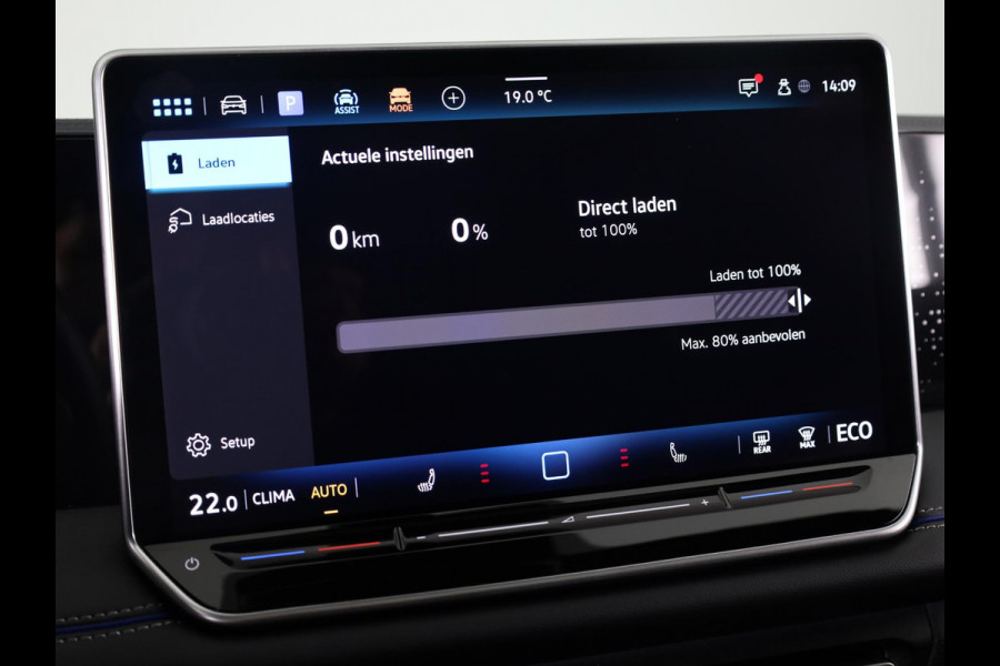 Volkswagen Tiguan 1.5 eHybrid R-Line Edition 204PK PHEV | Verlengde garantie | Panorama dak | Trekhaak | Black Style | Matrix koplampen |  Assistance pakket plus |