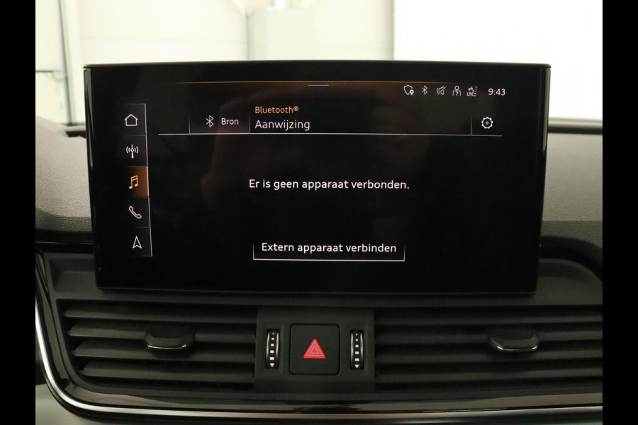 Audi Q5 55 TFSIe S edition | Panoramadak | 360 Camera | Massage | Adaptive cruise | Bang & Olufsen | Luchtvering | Head-Up | Achterbankverwarming | Carplay | Trekhaak | Stuurverwarming | Matrix LED | PHEV | Plug In