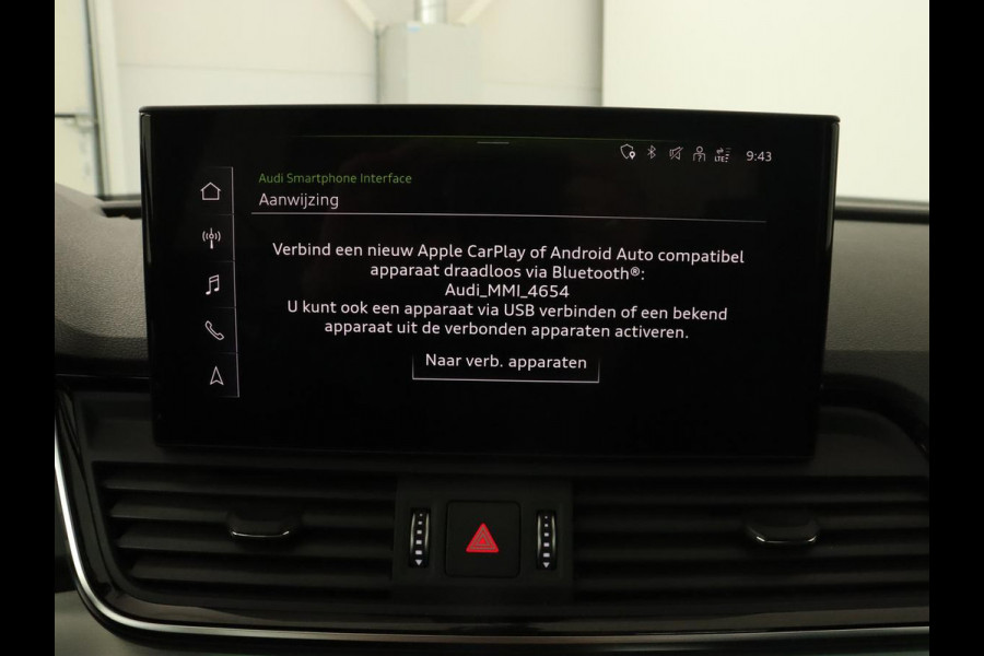Audi Q5 55 TFSIe S edition | Panoramadak | 360 Camera | Massage | Adaptive cruise | Bang & Olufsen | Luchtvering | Head-Up | Achterbankverwarming | Carplay | Trekhaak | Stuurverwarming | Matrix LED | PHEV | Plug In