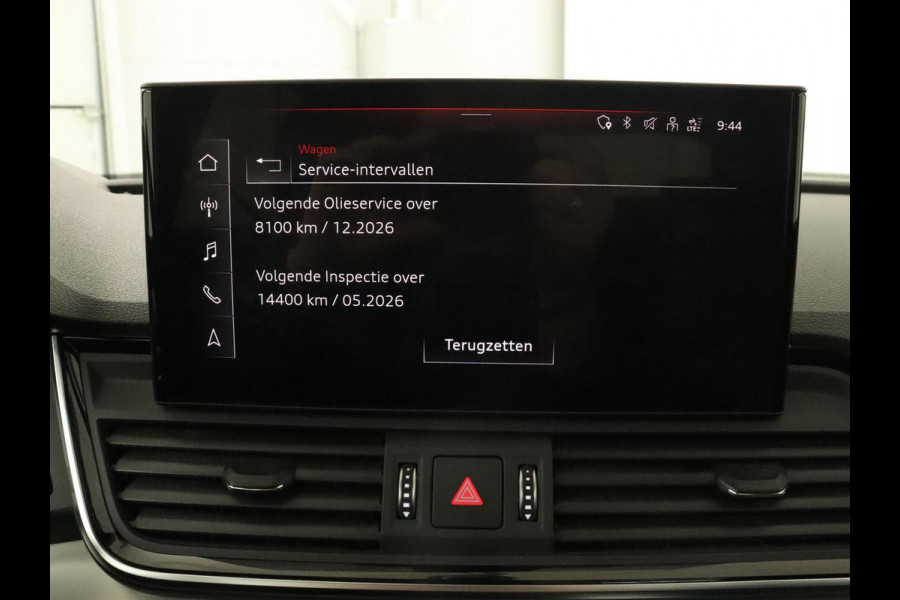 Audi Q5 55 TFSIe S edition | Panoramadak | 360 Camera | Massage | Adaptive cruise | Bang & Olufsen | Luchtvering | Head-Up | Achterbankverwarming | Carplay | Trekhaak | Stuurverwarming | Matrix LED | PHEV | Plug In