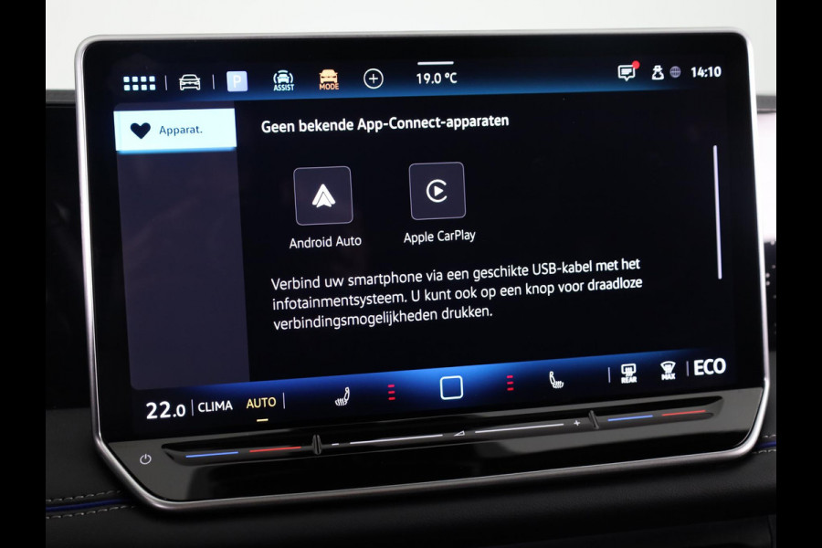 Volkswagen Tiguan 1.5 eHybrid R-Line Edition 204PK PHEV | Verlengde garantie | Panorama dak | Trekhaak | Black Style | Matrix koplampen |  Assistance pakket plus |