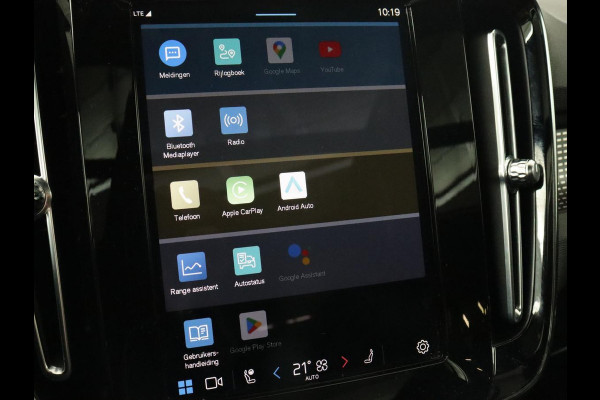 Volvo XC40 Recharge P8 AWD R Design | Panoramadak | Trekhaak | Stoel & stuurverwarming | Adaptive cruise | Carplay | Full LED | Camera | Leder/Alcantara | Keyless