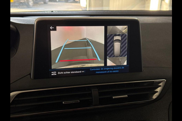 Peugeot 5008 1.5 BlueHDI Blue Lease GT-Line FULL OPTIONS!!
