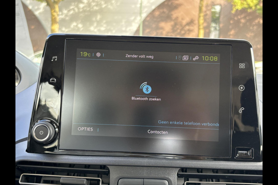 Peugeot eRifter Allure 50kWh BETREFT NIEUWE AUTO! | RIJKLAAR INCL. RESTERENDE FABR. GARANTIE T/M 04-2027 | ACCU T/M 04-2033